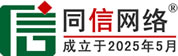 钟祥道路救援补胎