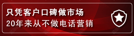 钟祥建网站公司