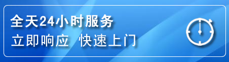 钟祥上门补胎电话
