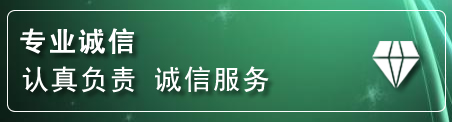 钟祥道路救援电话